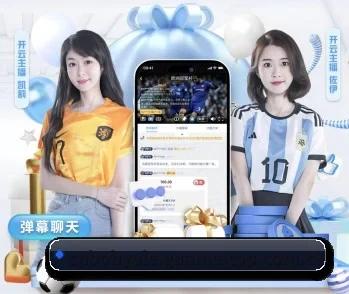 专业体育资讯平台